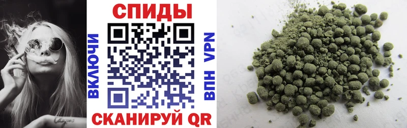 Бутират 99%  Элиста 