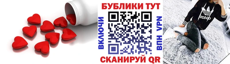 гидра tor  Элиста  Ecstasy 280 MDMA  купить  