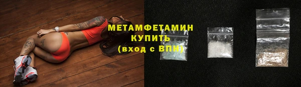 spice Тихвин