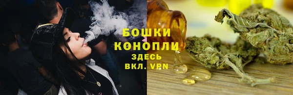 кокаин Инсар