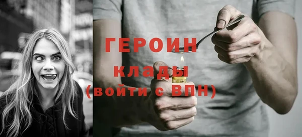 прущая мука Каменка