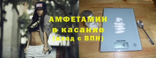 прущая мука Каменка