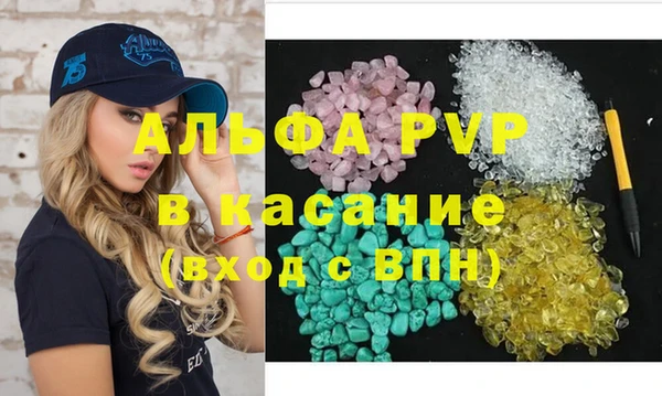 apvp Иннополис