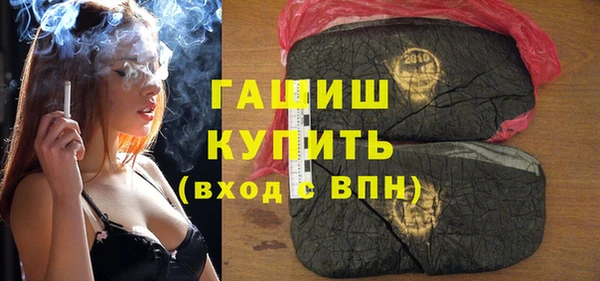 прущая мука Каменка