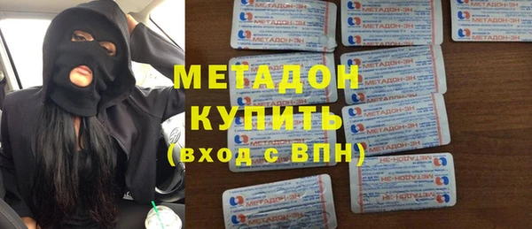 apvp Иннополис