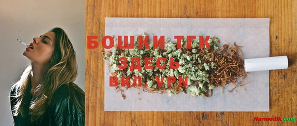 марки lsd Каменногорск