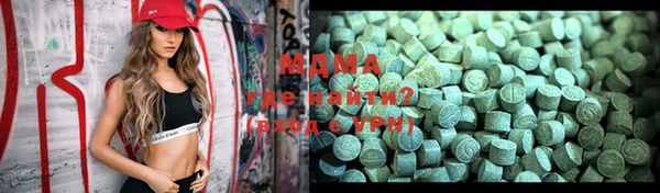 apvp Иннополис