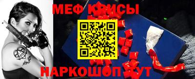 стаф Заволжье