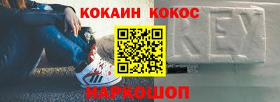 мдпв Жуковский