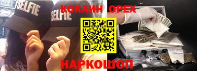 a pvp Донецк