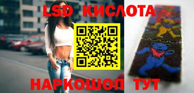 первитин Ипатово