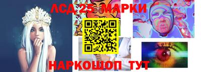 a pvp Донецк