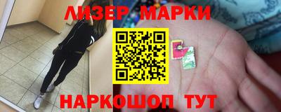 a pvp Донецк