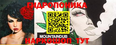 a pvp Донецк