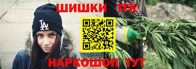 прущий лед Донской