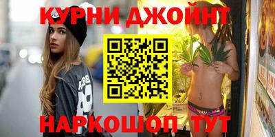 амфетамин Изобильный
