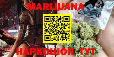 стаф Заволжье