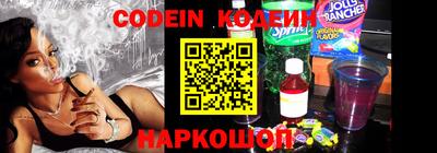 стаф Заволжье