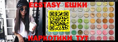 твердый Дубна