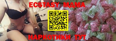 мдпв Жуковский