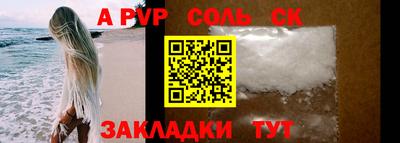 твердый Дубна
