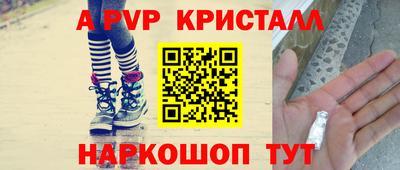 гашишное масло Заводоуковск