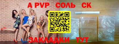 твердый Дубна