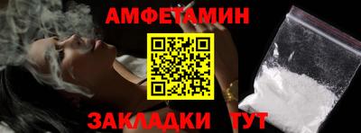 прущий лед Донской