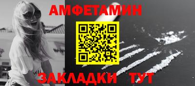 мдпв Жуковский