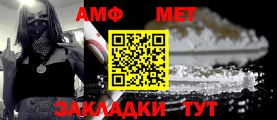 a pvp Донецк