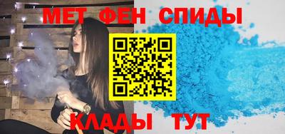 прущий лед Донской