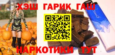 мефедрон мука Ирбит
