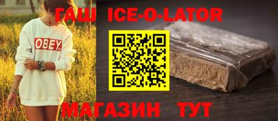 твердый Дубна