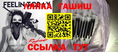 прущий лед Донской