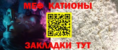 a pvp Донецк