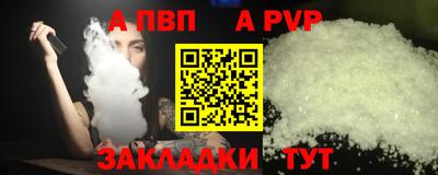 мдпв Жуковский