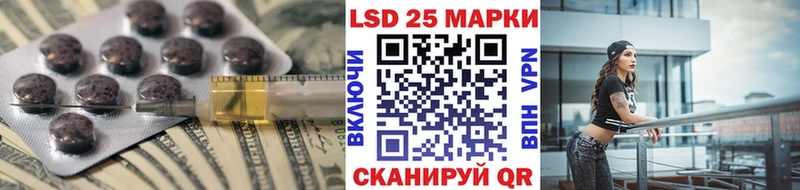 ЛСД экстази ecstasy  KRAKEN зеркало  Элиста  купить наркоту 